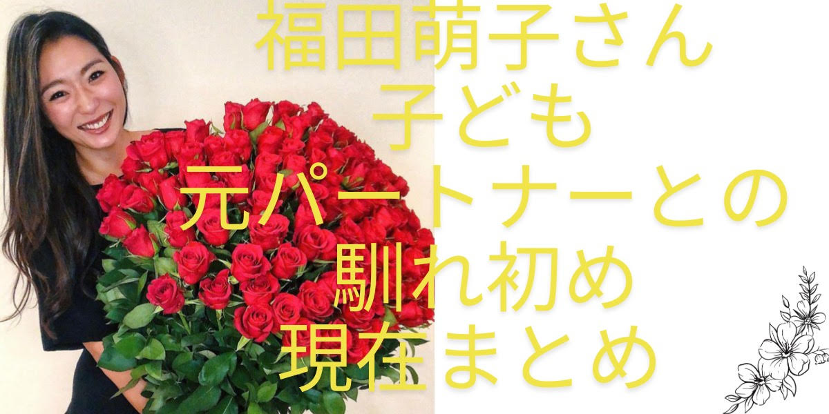 女性,バラの花束